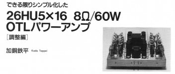 D98AAFE7-B552-47A8-A988-DE826D64DCBE.JPG