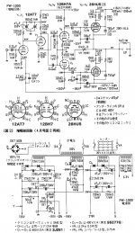 12D7863C-60C7-495C-945E-EDF549288CE7.JPG