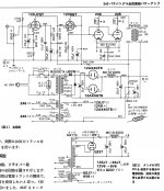 6B02C7FE-5718-4706-8562-973A343F105B.JPG