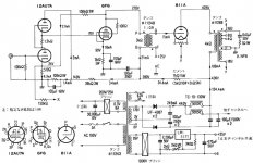 C66D0E64-1DB2-4DA7-B753-64EC5EA7139A.JPG