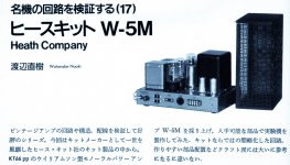 3D4B5F79-D57E-4027-A96A-C972F365C718.JPG