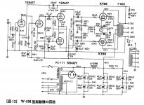 F10A8248-D830-4FA7-B53D-B5DB051A38FF.JPG