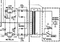 aiwaregulator.png