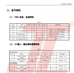 AC6905A_output.jpg AC6905A_output.jpg