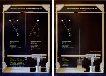 LCPRISM TESTS1.jpg