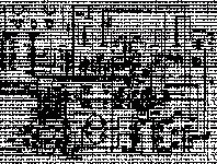 ongaku.gif
