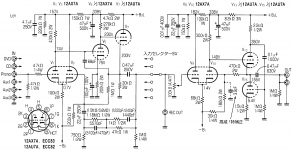 phono-EQ-tube-preamp.png