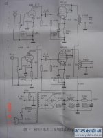 0,5 x 6N2 + 6P15 supertriode se.jpg
