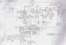 6J8P + FU50 supertriode + FU13 supertriode se.jpg