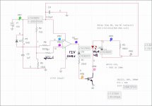Muting with 3s delay w 960 Relay 12Vcc.jpg