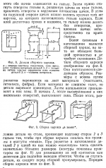 Screenshot at 2020-09-01 23-00-36.png