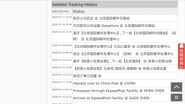 56F683F6-4BFC-4EC6-8A28-336960A6ABA7.png