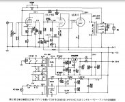 4F795646-F9AD-4301-9CB3-0559DD4D60CD.JPG