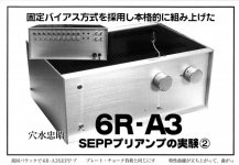 4CF713E3-9628-4ACE-80F8-8A917F5BB34F.JPG