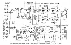 38B4CD77-5D84-46A0-BE6F-118FF2E71A6A.JPG