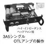 552F2D7F-1E5C-4729-88CE-664AB4D7008D.JPG