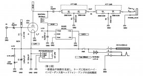 792DACDC-F7EE-4FA7-8C11-3F6647B6123A.JPG