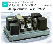 DE518D5F-82BD-4D68-A69B-8B838041EED6.JPG