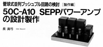 C26054BE-8ED3-42A4-A385-E73CBD47E3B0.JPG
