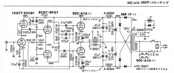 19D0BE26-B3D4-4199-BB89-F84B1AE5259C.JPG