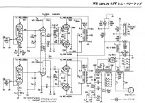 98179CD8-A9B0-44A0-938F-CF25923D71A9.JPG