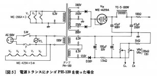 17EE9A93-8768-43DD-972F-C560C0179ABA.JPG