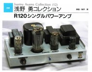 C712AE9B-3A64-4812-B231-7ED30A0BA345.JPG