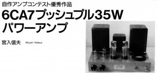 CB8A9A11-E0BE-41E6-8D40-0ED87CAE61C9.JPG