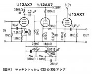 8C3AFCCB-893C-473D-B362-1D2D3BB655FB.JPG