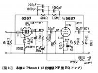 B6C8673D-4A63-4E74-BAB8-AFA8D4349D18.JPG