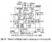 26CA2C0D-8B70-46A3-A433-B07D424E7E48.JPG