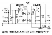 75098754-AAE5-4AA6-BCBB-411A4CA61090.JPG