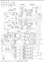 3C0A3B02-23B0-48C7-B071-334E0305989E.JPG