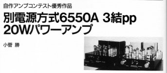 B56DF331-C70C-4E79-8882-5F53573CDB9A.JPG