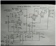 4AFF8B3A-FC0A-4157-91B6-D5D916C22FEE.png