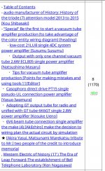 25E5F487-7DFB-4915-85D3-8D02A6B549B8.JPG