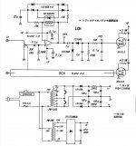 4AE004A9-0986-42A7-8BFB-A6DB3AC67E2C.JPG