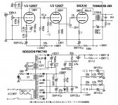 5B982BE2-BC97-436F-860C-971F55EEC493.JPG