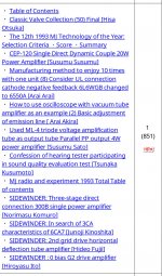 5692C36C-B7ED-4A80-805A-88AC052E3059.JPG