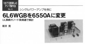 6DC29325-AC97-452D-BD02-2B51BD1E0D85.JPG