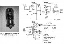 222E2BAF-DEF6-46BA-9C28-3E03AF3D3177.JPG