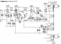 4B540741-382C-4C23-B16F-F22116410E43.JPG