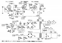 47668F61-ADF5-4A6B-AEB8-0843A28D0690.JPG