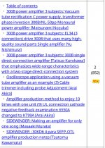 C76C52A6-65AA-4A4A-8A29-12733B09C87D.JPG