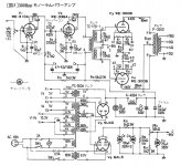 A716CA40-5DC0-411D-8E0F-EE6BE73935EE.JPG