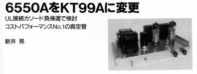 3C9F04FB-C133-4041-8BE7-6326223A7596.JPG