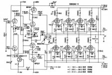 B9F98637-842A-4309-BE64-D85C2CF0CA95.JPG