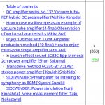 89A84BC6-0348-4B83-AB9B-54FADB3841C9.JPG