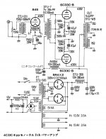 F7CCF928-9611-4038-9937-AA7151F33883.JPG