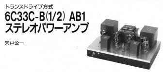 A02F7957-2BDF-48B4-90FF-8CCB857C77F9.JPG